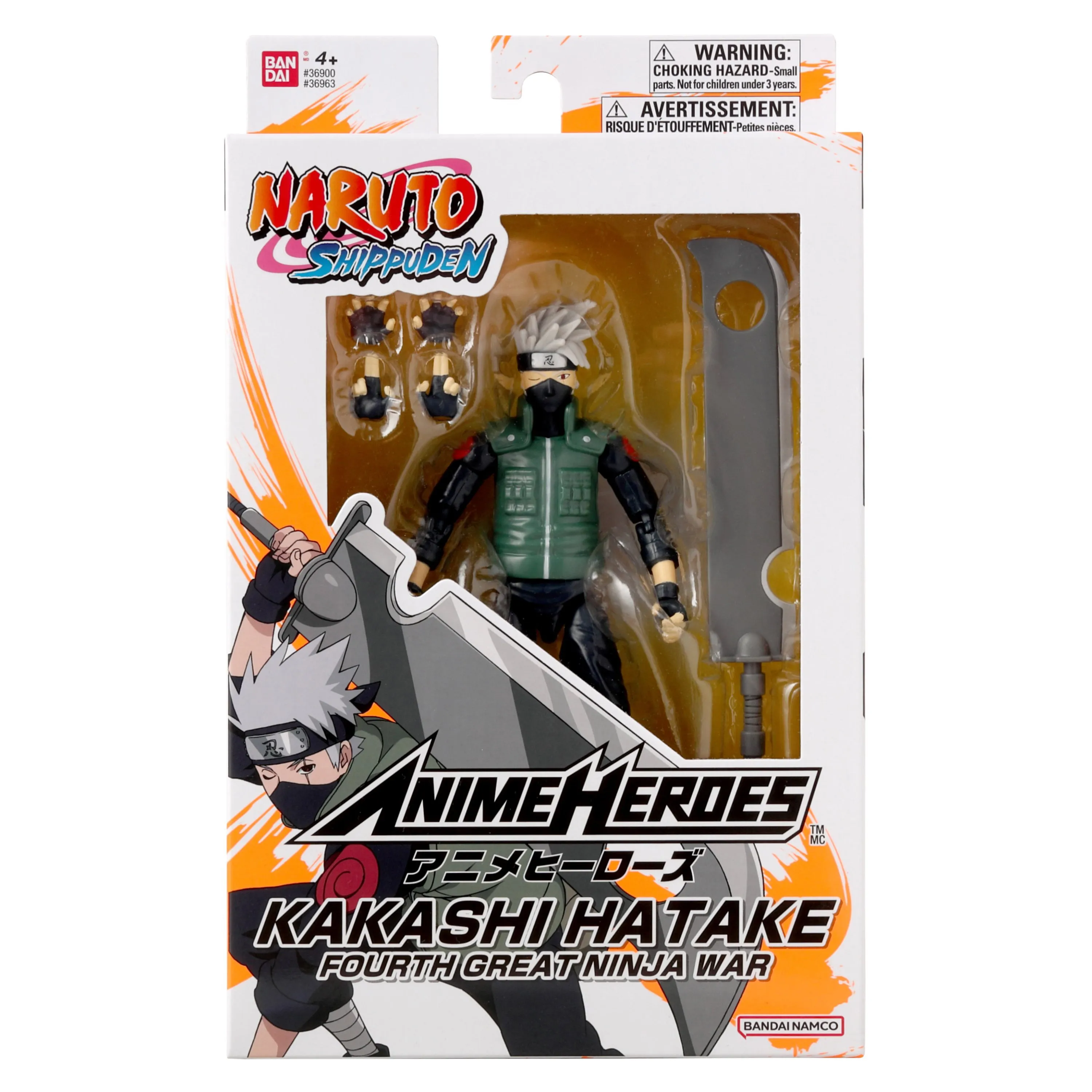 Anime Heroes Naruto Kakashi Hatake (Fourth Great Ninja War) Action Figure