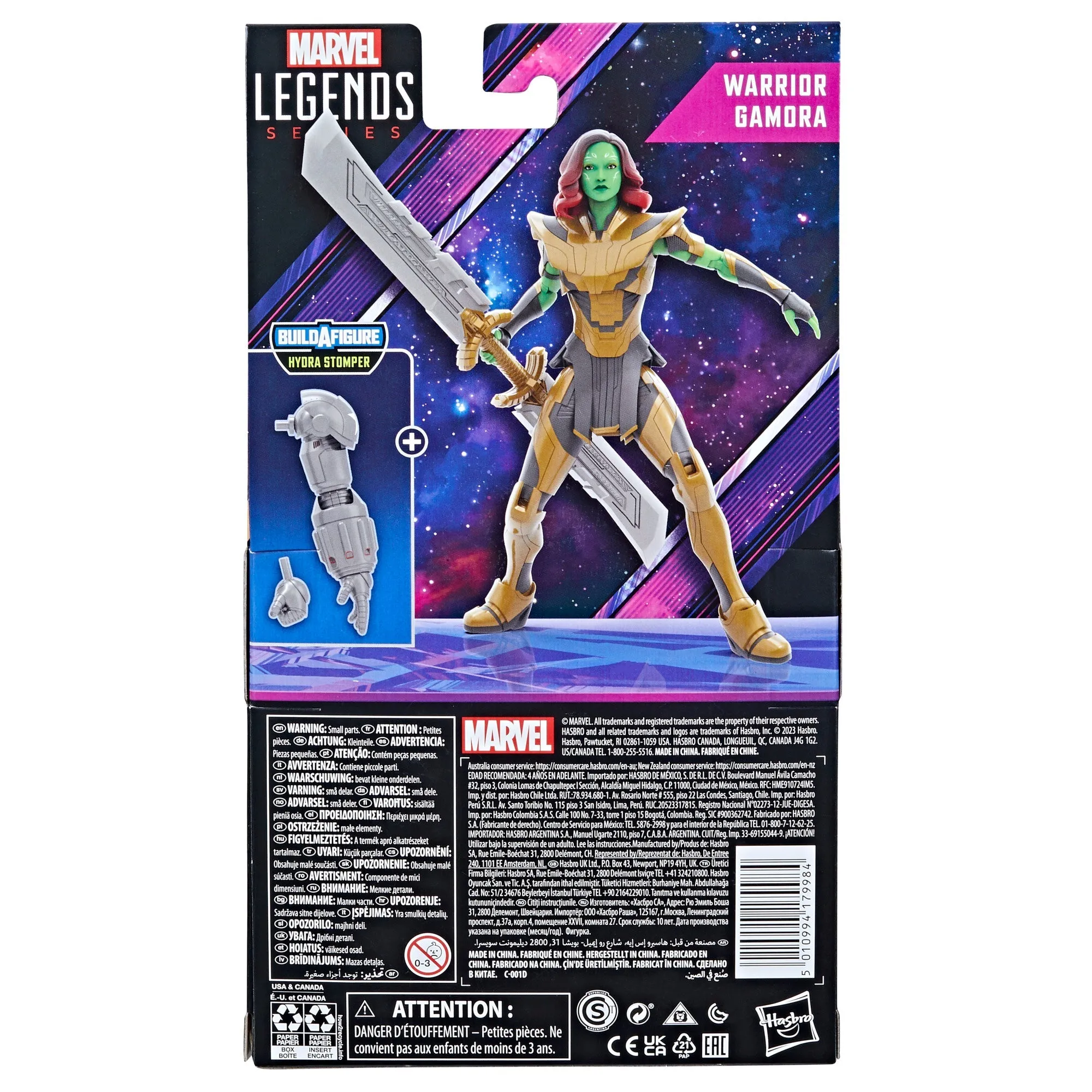 Marvel Legends Series Warrior Gamora