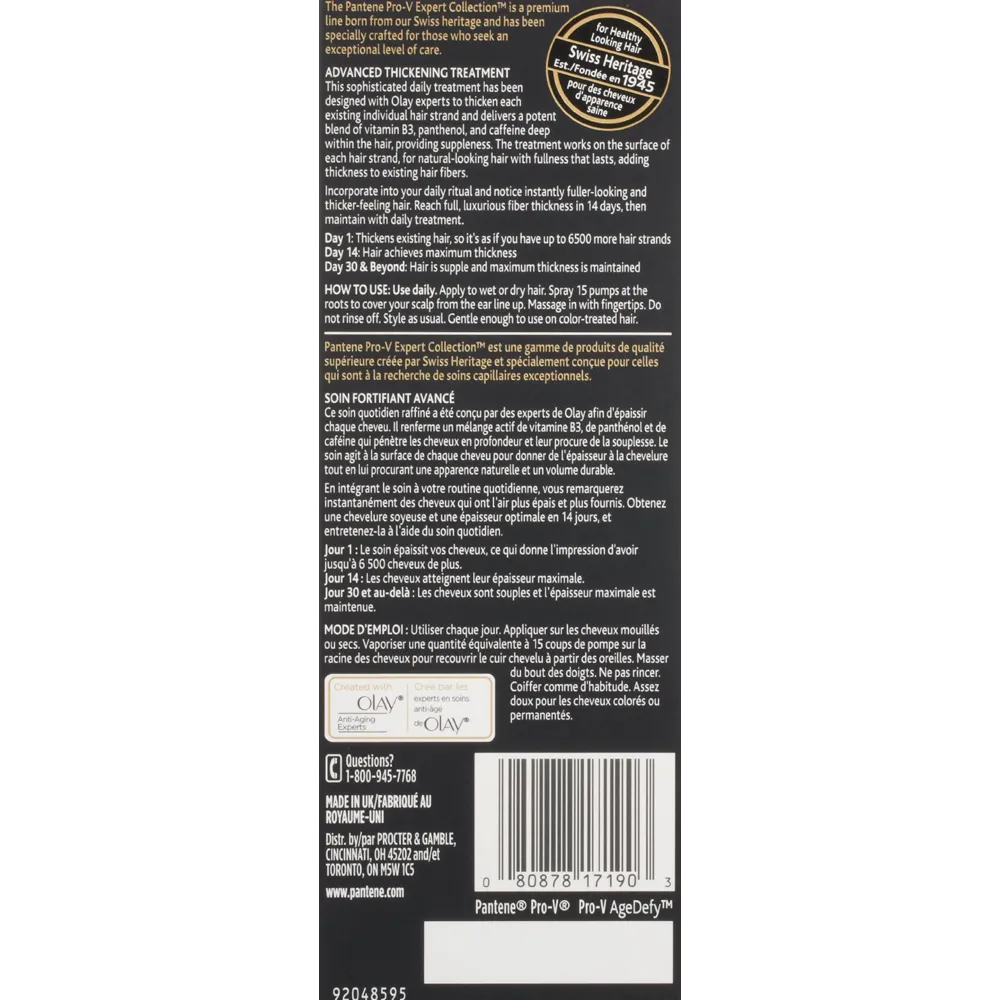 Pantene Pro-V Expert Collection AgeDefy Advanced Thickening Treatment