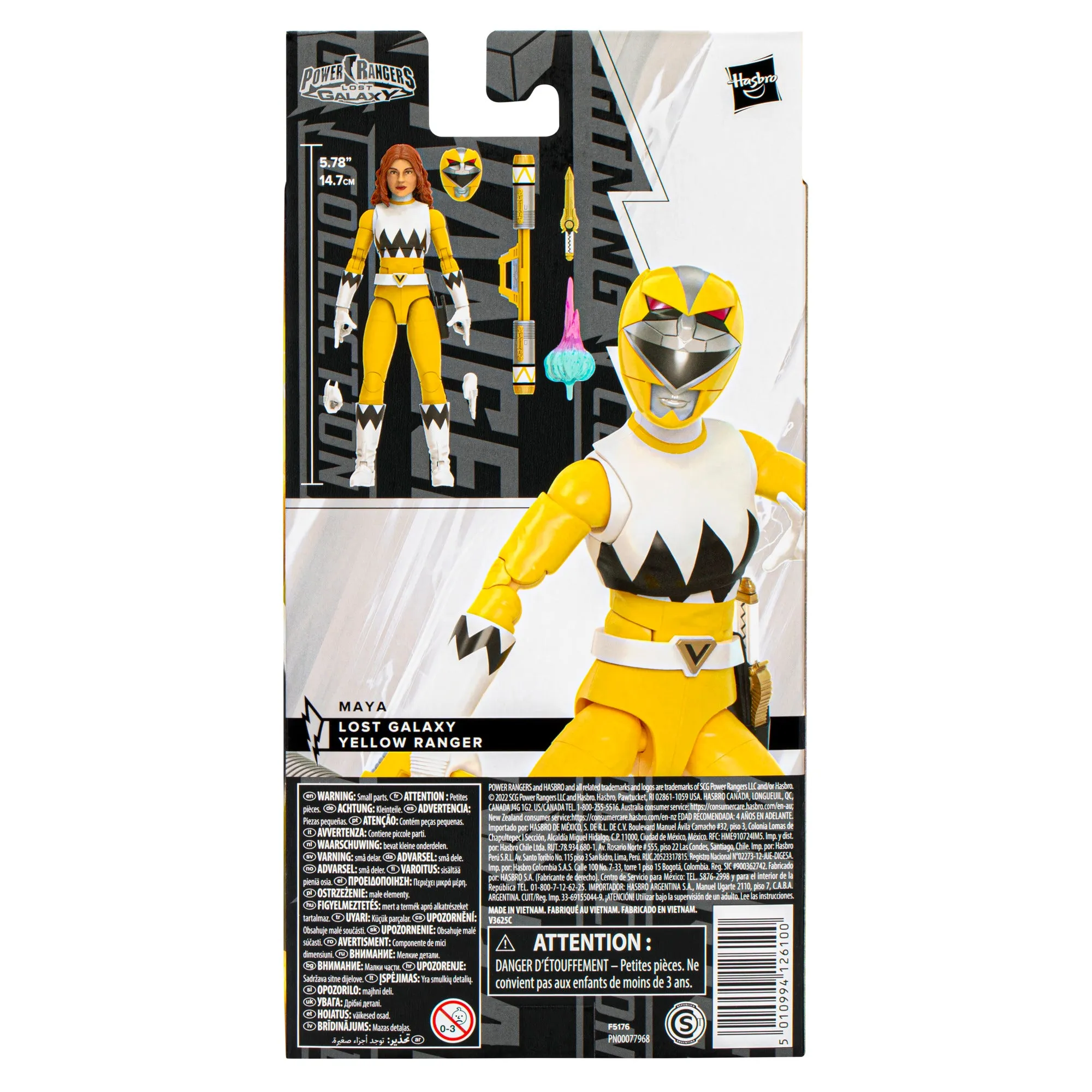 Power Rangers Lightning Collection Lost Galaxy Yellow Ranger Figure