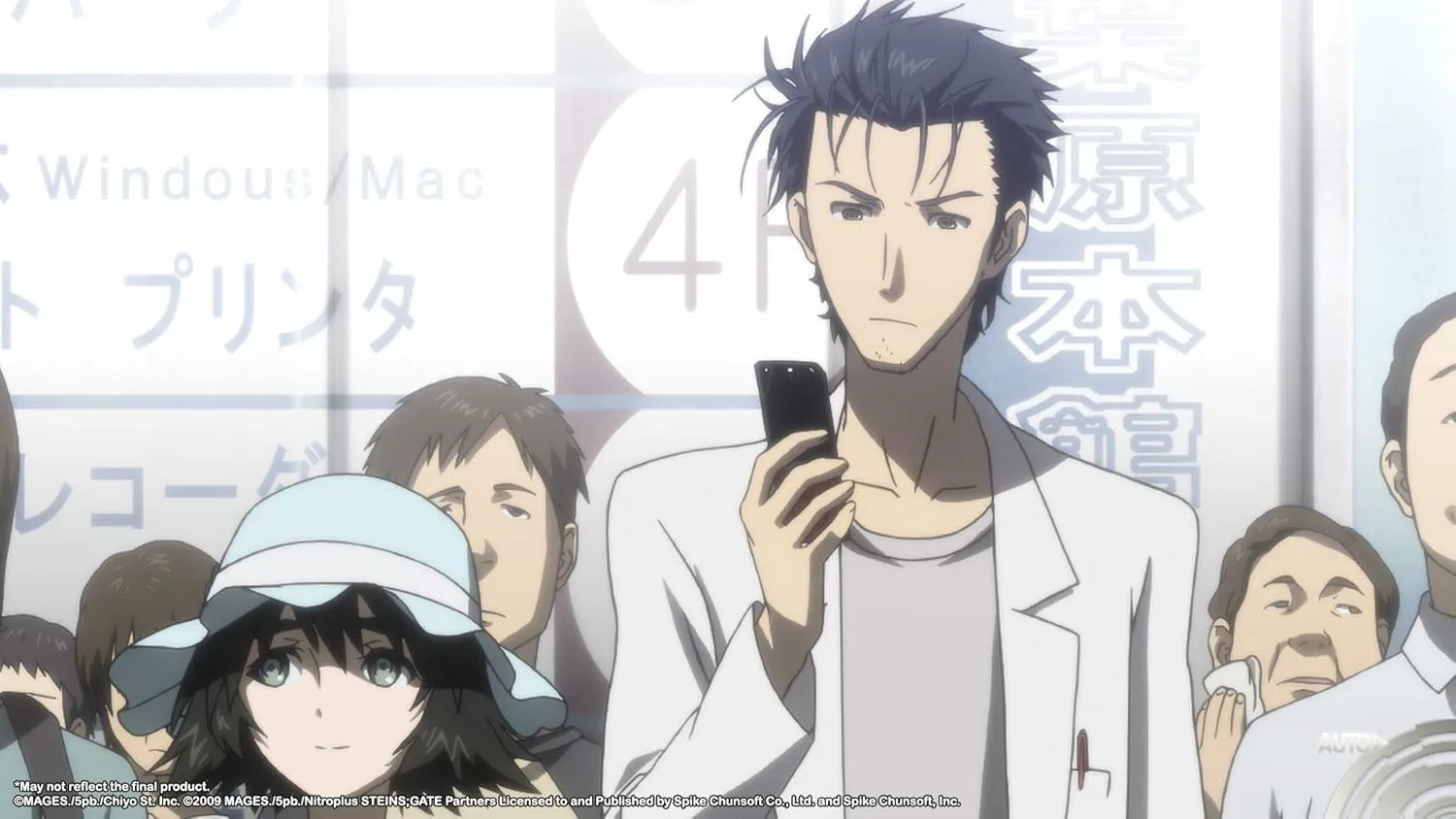 STEINS;GATE ELITE - Nintendo Switch