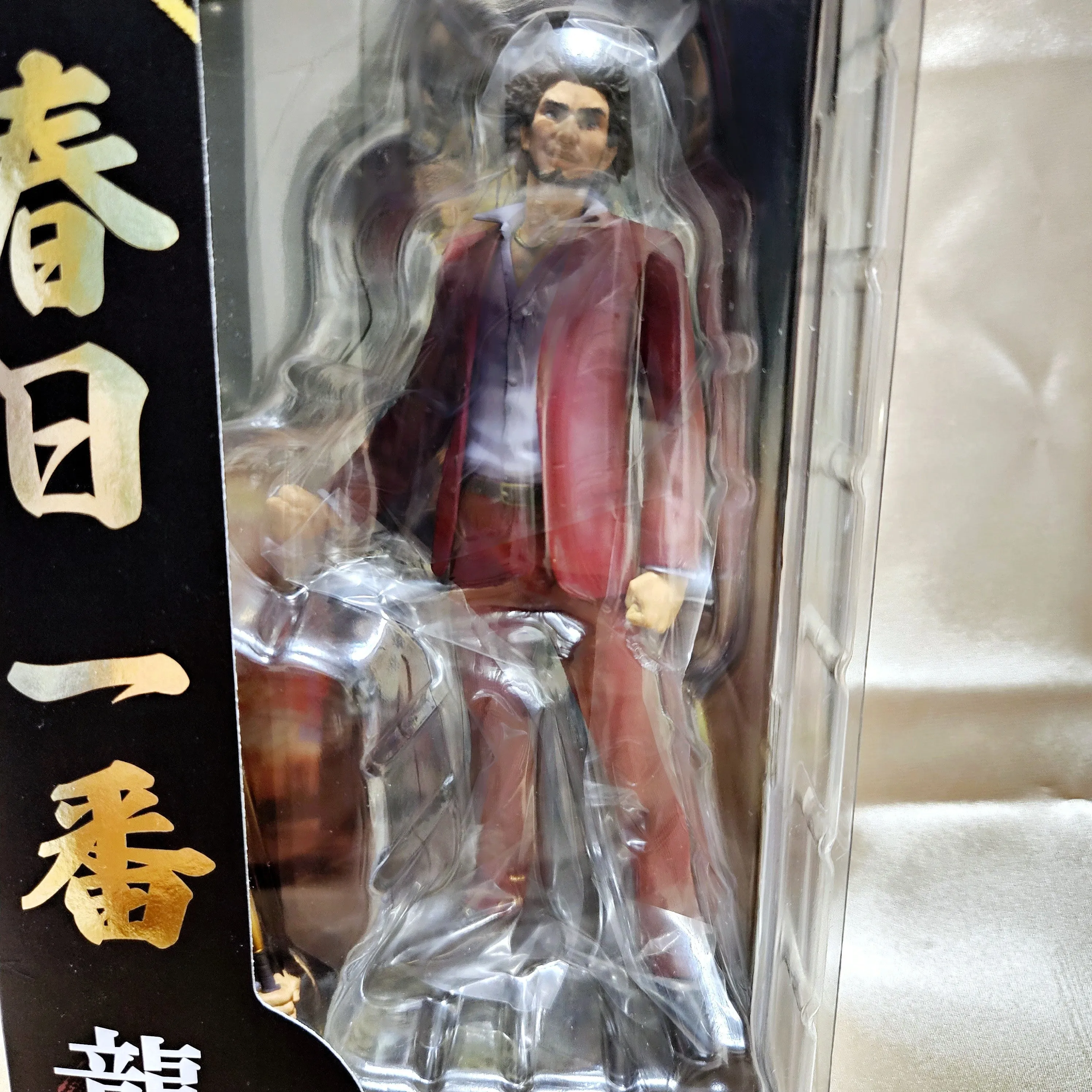 Yakuza-Like a Dragon Ichiban Kasuga Figure